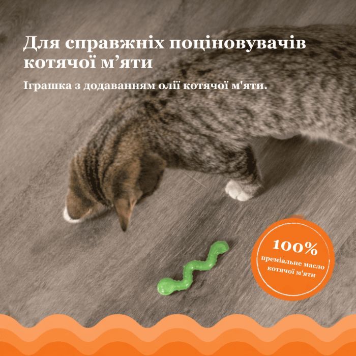 Игрушка для кошек Catstages Червячок 10 см (0871864003298) изображение 7