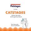 Игрушка для кошек Catstages Червячок 10 см (0871864003298) изображение 8