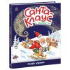 Книга Санта Клаус у відпустці - Маурі Куннас Ранок (9786170983480)