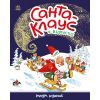 Книга Санта Клаус у відпустці - Маурі Куннас Ранок (9786170983480)