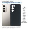 Чехол для мобильного телефона BeCover Tecno Spark 40 Pro Plus (KM7) Black (715043) изображение 6
