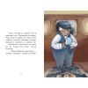 Книга Нічний експрес - Матильда Вудс Ранок (9786170986467) изображение 11