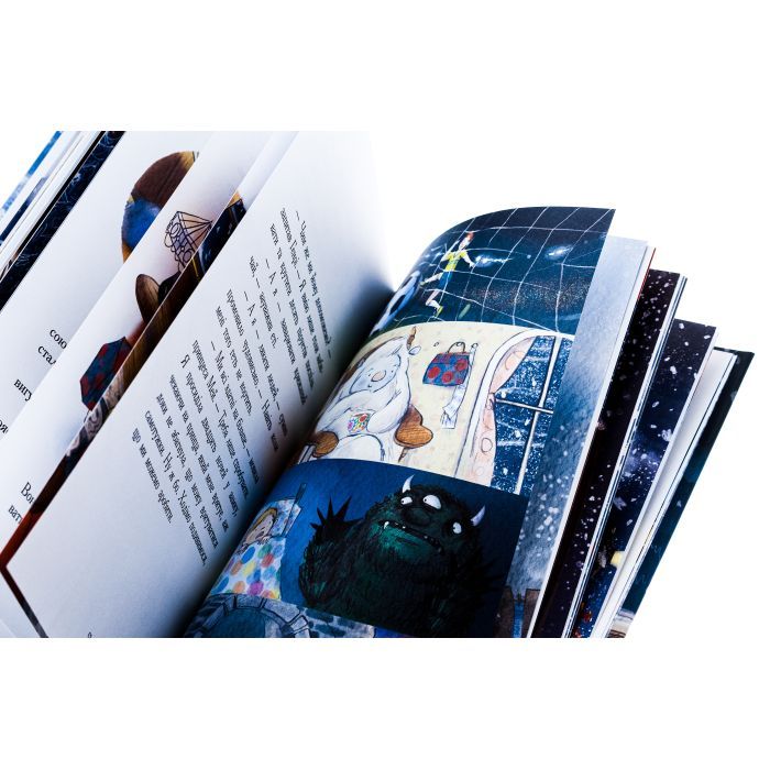 Книга Нічний експрес - Матильда Вудс Ранок (9786170986467) изображение 4