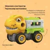 Конструктор Otamanko Машинка-конструктор Тиранозавр грузовик Желтый/зеленый (OTA-125TR) изображение 2