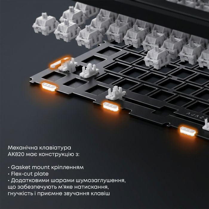 Клавіатура Ajazz AK820 Sea Salt Switch RGB USB-C UA Black (AK820-SS-BGY) зображення 9