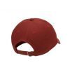Кепка Nike Nsw H86 Cap Futura Washed 913011-217 бордовий Уні MISC (196151081507) изображение 2