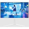 Монитор Philips 27M2N5201P/00 изображение 5