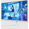 Монитор Philips 27M2N5201P/00 изображение 7
