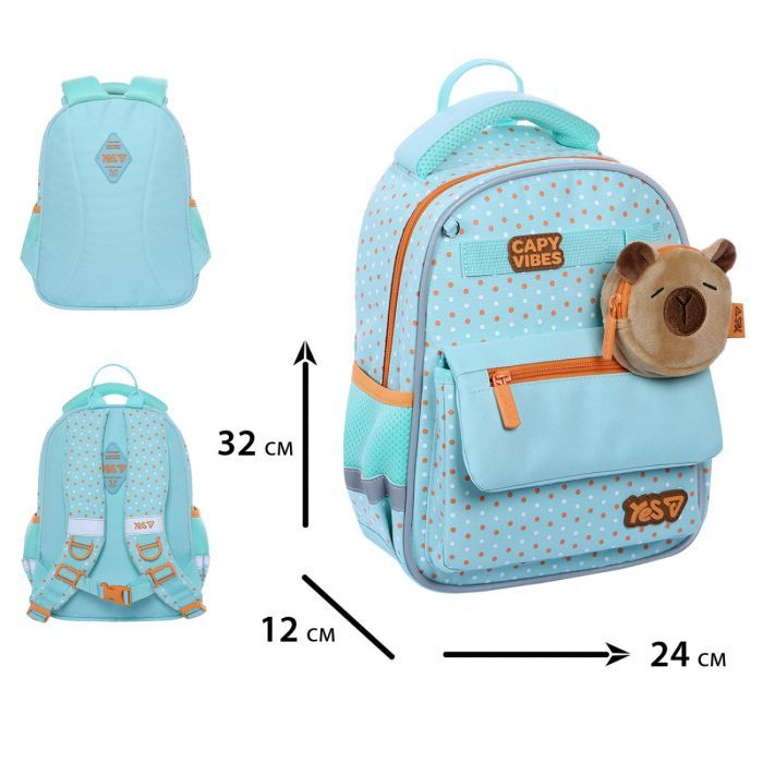 Рюкзак детский Yes I Love Capy K-37XS (550459) изображение 3
