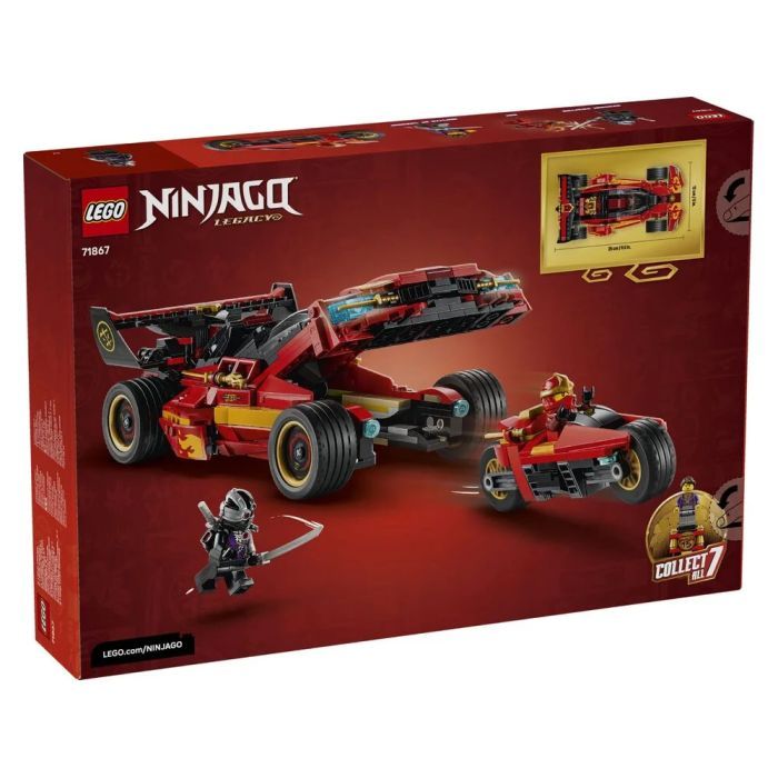 Конструктор LEGO NINJAGO Переслідувач ніндзя X-1 — 15-та річниця (71867) зображення 10