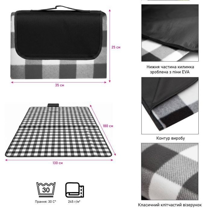 Туристический коврик Soft Me Picnic червоний/чорний (70030105-02) изображение 4