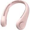 Вентилятор Jisulife Neck Fan Life3 FA14 pink