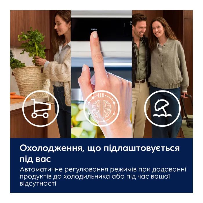 Холодильник Electrolux LNA7NE18S зображення 10