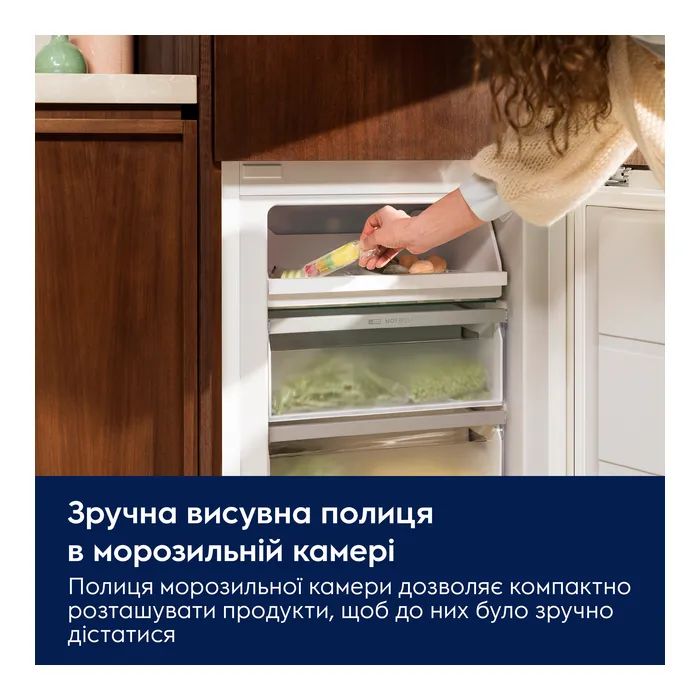 Холодильник Electrolux LNA7NE18S зображення 11