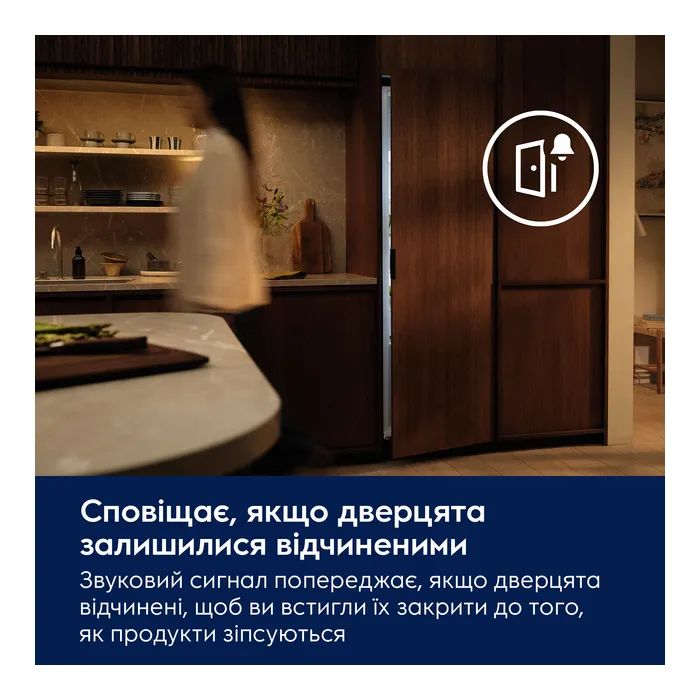 Холодильник Electrolux LNA7NE18S зображення 8
