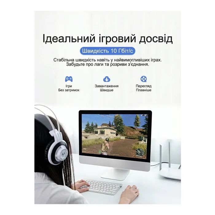 Патч-корд 10м, UTP cat 7 RJ-45 flat black Vention (ICABL) изображение 3