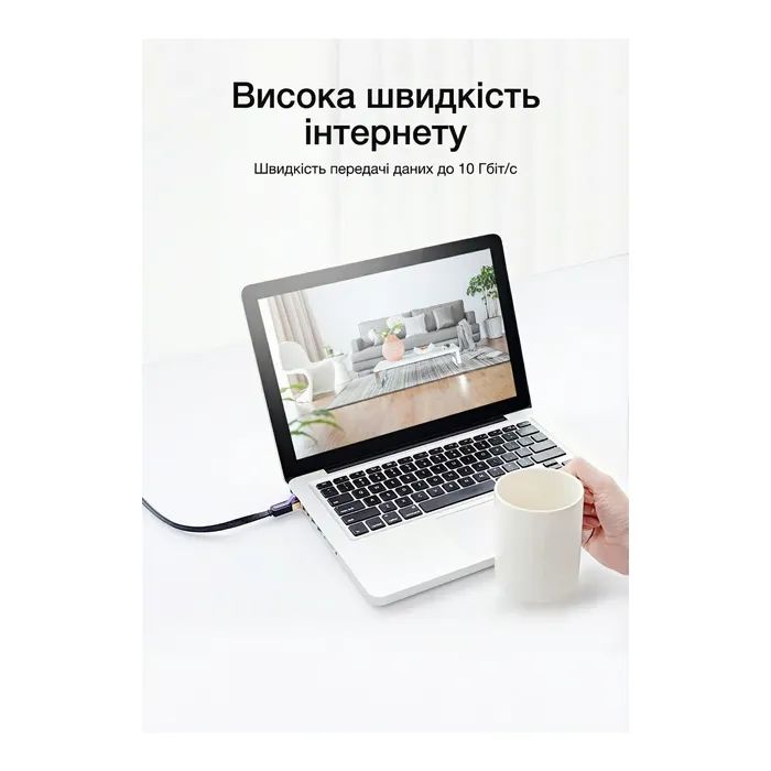 Патч-корд 10м, UTP cat 7 RJ-45 flat black Vention (ICABL) изображение 5