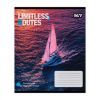Зошит Yes Limitless routes А5 48 аркушів клітинка (769040) зображення 4