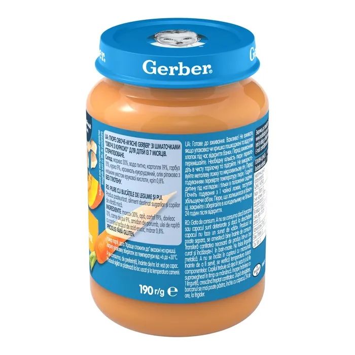 Детское пюре Gerber Овощи с курицей с 7 месяцев 190 г (1227384) изображение 4