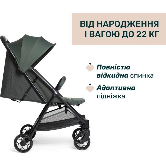 Коляска Chicco Urbino Хакі (8058664182022) (87138.75) изображение 2