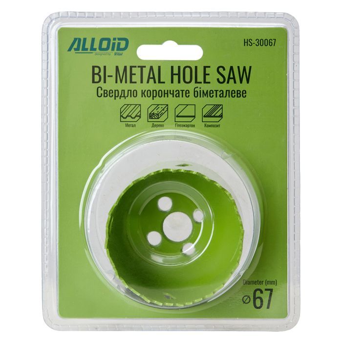 Коронка Alloid біметалева, 121мм (HS-30121) зображення 3