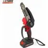 Ланцюгова пила Stark BCS-21015, 21V, 2Ah (310900011)