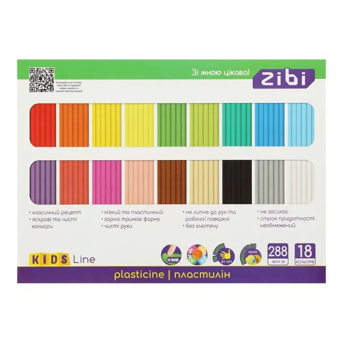 Пластилин ZiBi KIDS Line 18 кольорів, 288 г (ZB.6276)