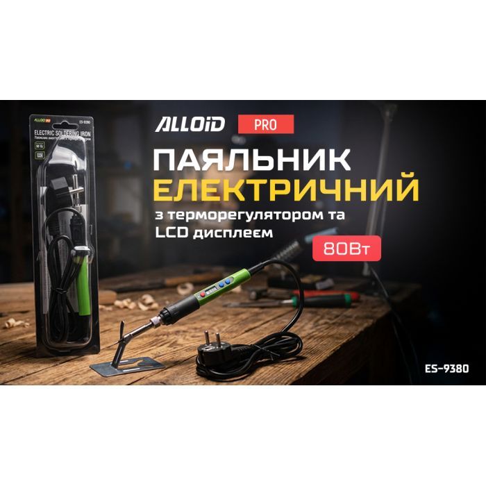Коронка Alloid Pro, алмазна, по бетону, SDS-plus, 68мм (DC-3568) зображення 5