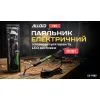 Коронка Alloid Pro, алмазная, по бетону, SDS-plus, 82мм (DC-3582) изображение 5