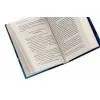 Книга Чому не Еванс? - Агата Крісті КСД (9786171520806) изображение 5