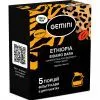 Кава Gemini Ethiopia Sidamo Dara мелена в дріп-пакеті 5х10 г (gm.32601)