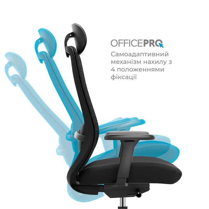 Офісне крісло OfficePro Omnis, OC640R (OC640R) зображення 10