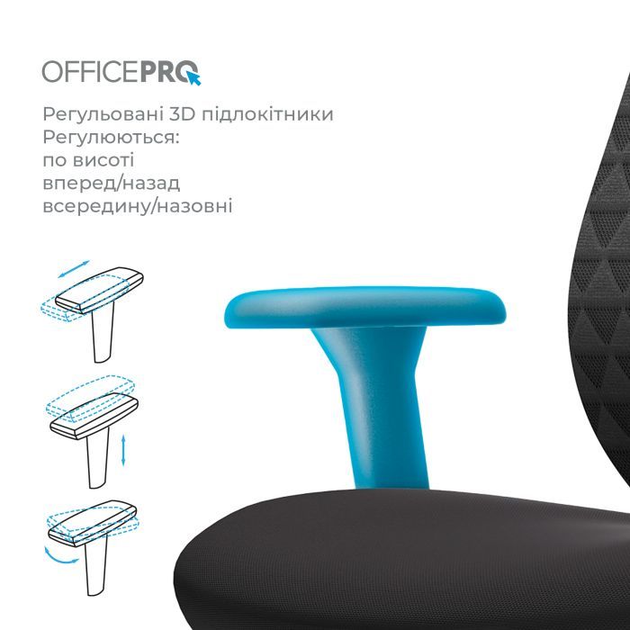 Офісне крісло OfficePro Omnis, OC640R (OC640R) зображення 12