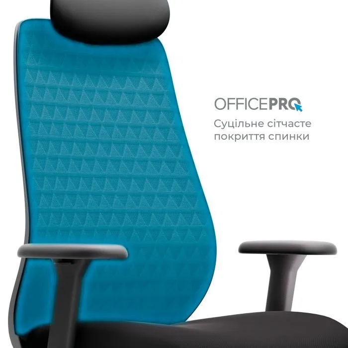 Офісне крісло OfficePro Omnis, OC640B (OC640B) зображення 6