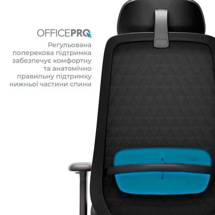 Офісне крісло OfficePro Omnis, OC640R (OC640R) зображення 7