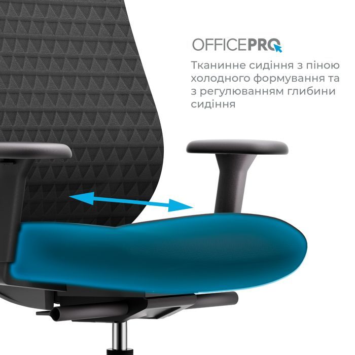 Офісне крісло OfficePro Omnis, OC640R (OC640R) зображення 8