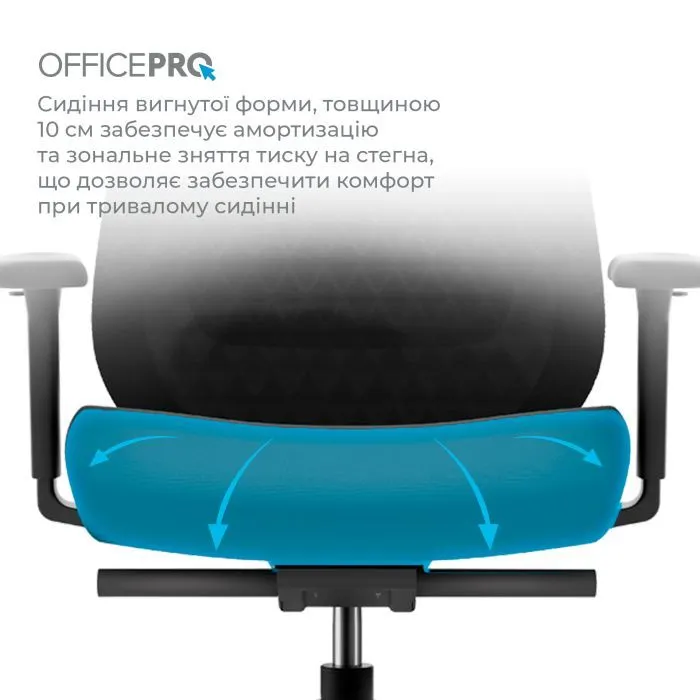 Офісне крісло OfficePro Omnis, OC640B (OC640B) зображення 9
