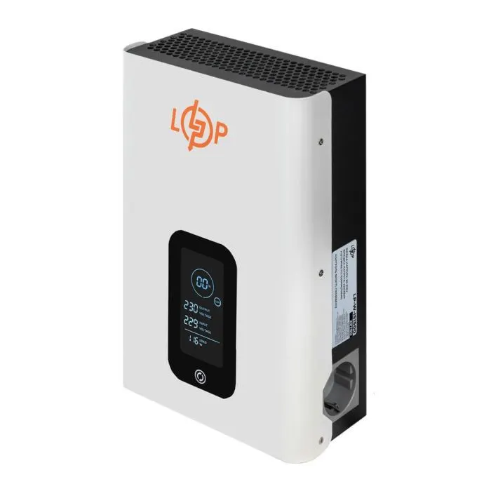 Стабілізатор напруги LogicPower LP-W - IS1500 1125W (29780) зображення 2