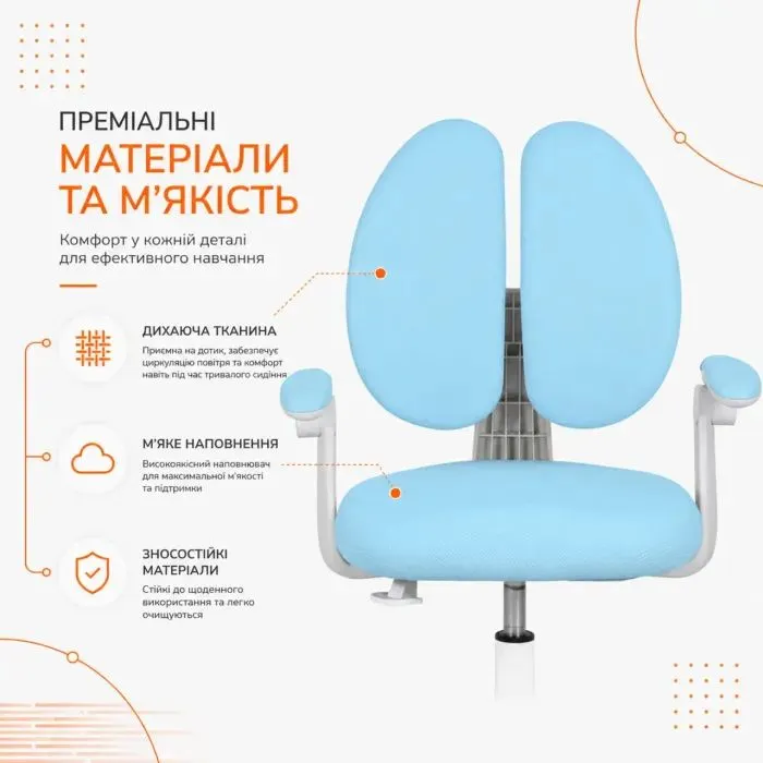 Детское кресло FunDesk Buono Blue з підлокітниками та підставкою для ніг (Buono Blue) изображение 7