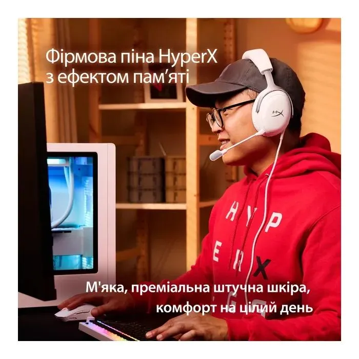 Наушники HyperX Cloud III White (BS7C1AA) изображение 12