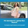 Туалет для собак OUT! Training Pad Holder 53x53 см (0010279700518) зображення 4