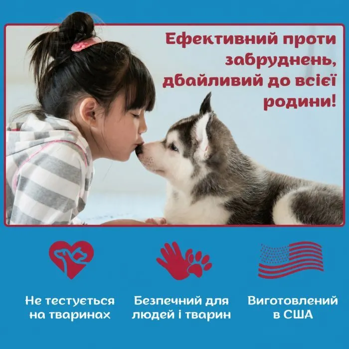 Туалет для собак OUT! Training Pad Holder 53x53 см (0010279700518) зображення 8