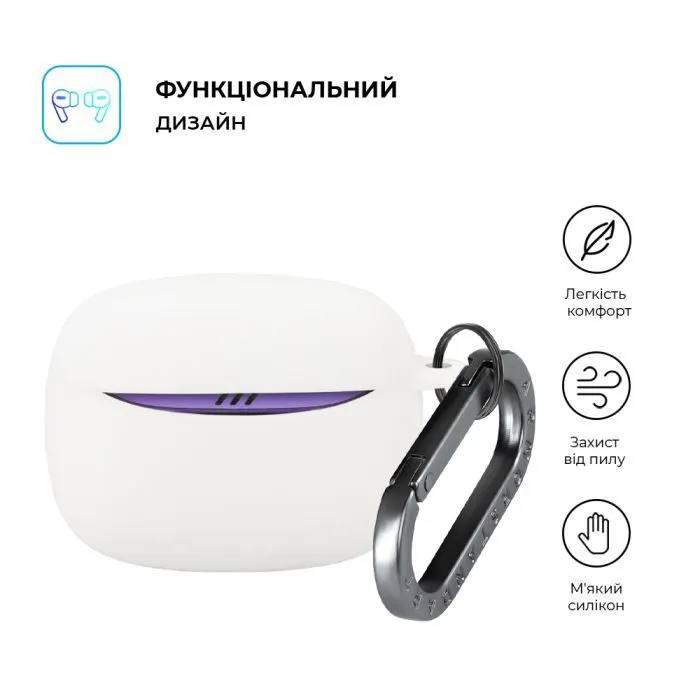 Чехол для наушников Armorstandart Hang Case For JBL Tune Buds 2 White (ARM90999) изображение 2
