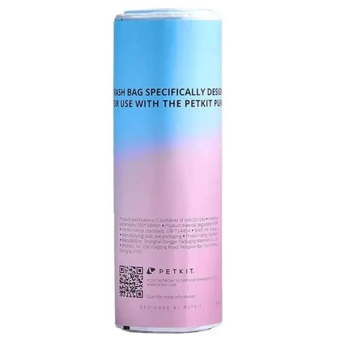 Пакеты для кошачьего туалета Petkit Trash Bag P9901C (P9901C)