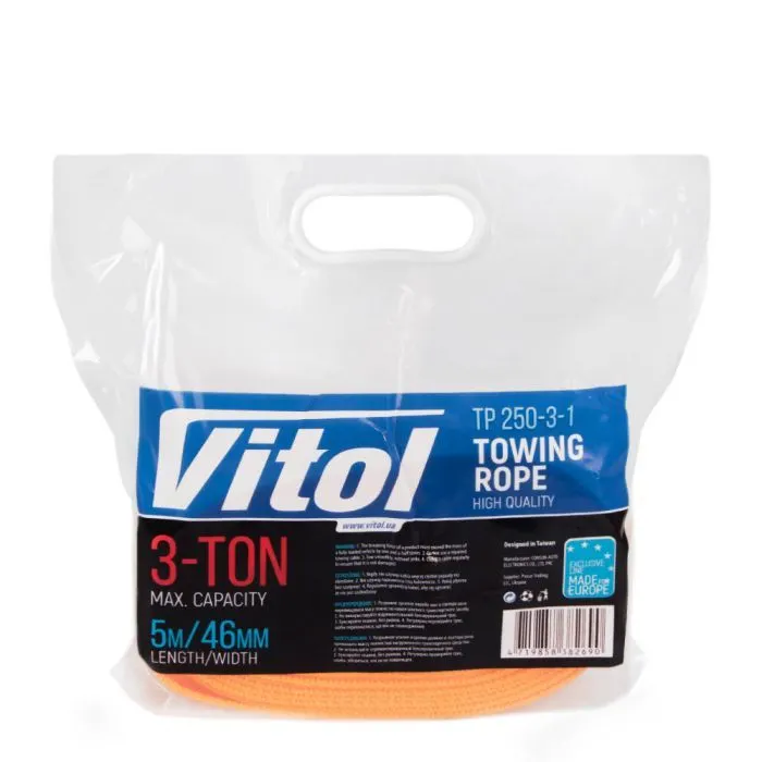 Трос буксирувальний Vitol 3т стрічка 46мм х 5м помаранч (ТР-250-3-1) зображення 4