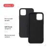 Чохол до мобільного телефона Intaleo SoftShell Xiaomi Redmi 9A Black (1283126554292) зображення 2