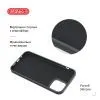 Чохол до мобільного телефона Intaleo SoftShell Xiaomi Redmi 9A Black (1283126554292) зображення 3