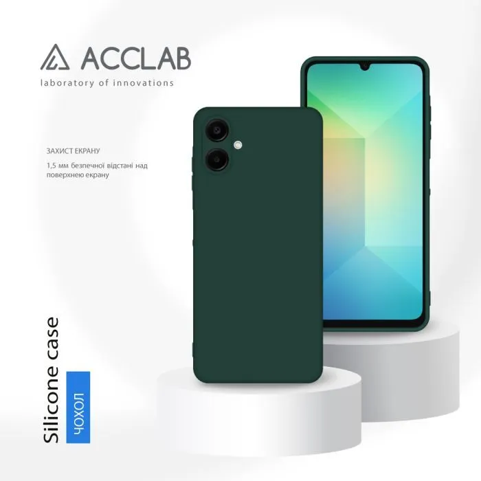 Чохол до мобільного телефона ACCLAB Silicone Samsung Galaxy A06 Dark Green (1283126601651) зображення 4