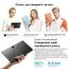 Планшет Blackview Tab Link 5 SET 11" 8/128GB/ Wi-Fi Space Grey (6931548330943) зображення 8