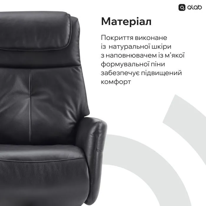 Офісне крісло Qlab RC268B Black (RC268B) зображення 9